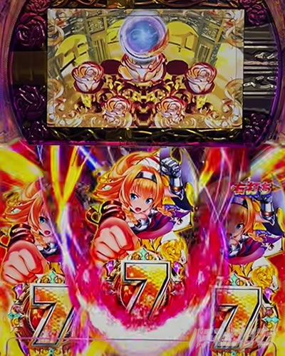 Pクイーンズブレイド4 UNLIMITED パチンコ|中図柄煽りリーチ