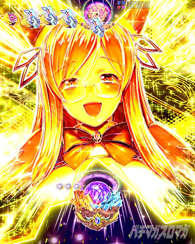 Pクイーンズブレイド4 UNLIMITED パチンコ|チャンス目カットイン予告