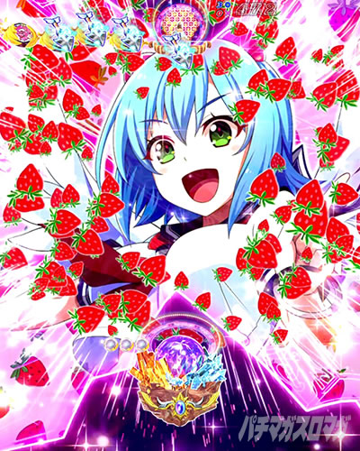 Pクイーンズブレイド4 UNLIMITED パチンコ|チャンス目カットイン予告