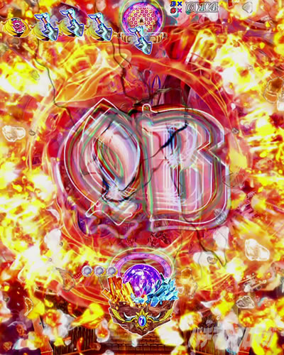 Pクイーンズブレイド4 UNLIMITED パチンコ|クイーンズバイブ予告