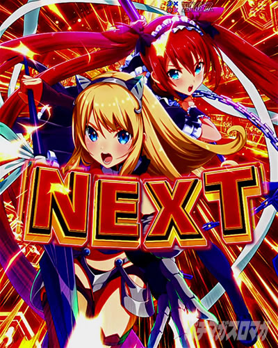 Pクイーンズブレイド4 UNLIMITED パチンコ|QB擬似連予告