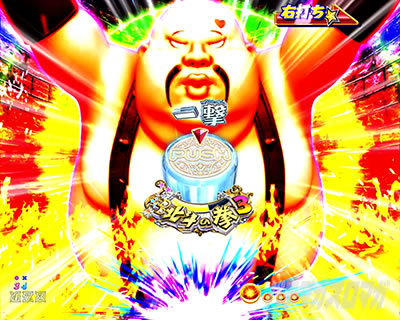 P DD北斗の拳3 パチンコ|雑魚バトル演出 ハート