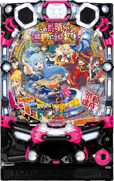 P���̑f���炵�����E�ɏj�����I199LT�u���̃��b�L�[�g���K�[�ɏj�����I�v �p�`���R�b��ʐ^