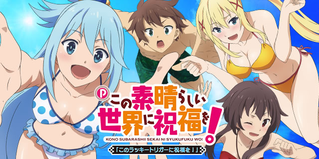P���̑f���炵�����E�ɏj�����I 199LT�u���̃��b�L�[�g���K�[�ɏj�����I�v