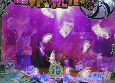 このすば パチンコ|信頼度