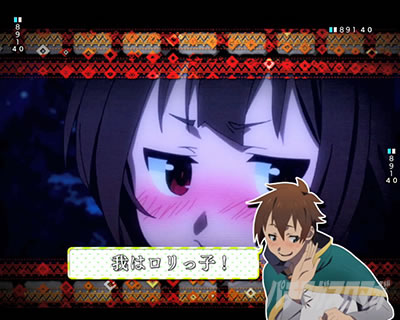 このすば パチンコ|カズマのアテレコ予告信頼度