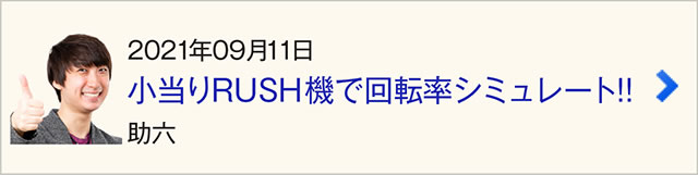 �g�����𗝉�������܂��͈�x�g���Ă݂悤!!