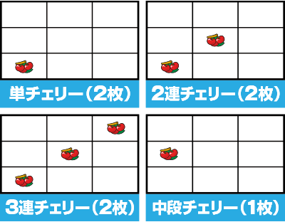 プチマーメイド