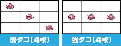 プチマーメイド