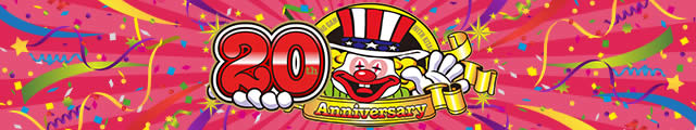 �A�C���W���O���[EX Anniversary Edition