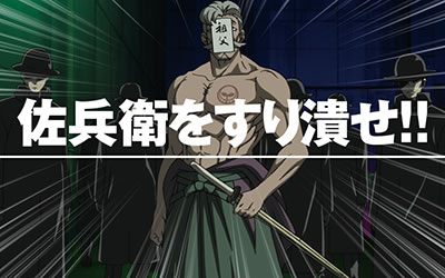 パチスロ 輪るピングドラム
