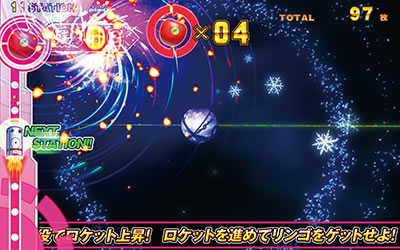 パチスロ 輪るピングドラム