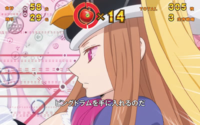 パチスロ 輪るピングドラム
