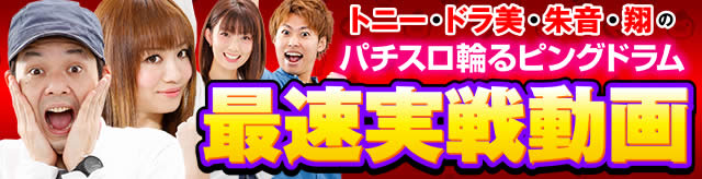 �ő����퓮��
