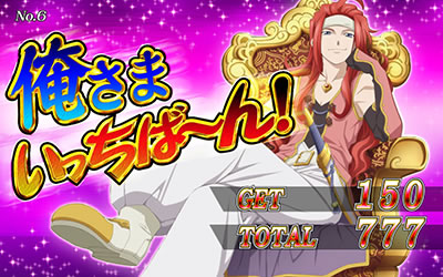 パチスロ テイルズオブシンフォニア