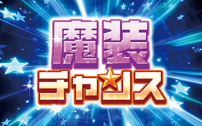 パチスロ これはゾンビですか?