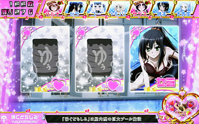 パチスロ これはゾンビですか?