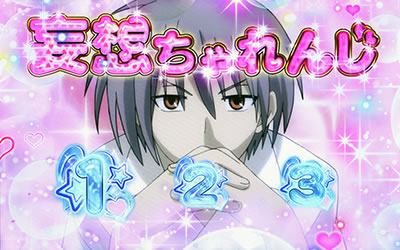 パチスロ これはゾンビですか?