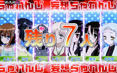 パチスロ これはゾンビですか?