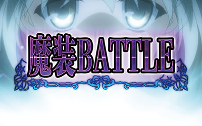 パチスロ これはゾンビですか?