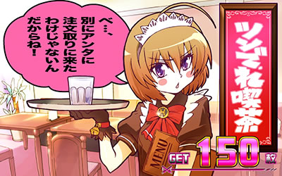 パチスロ これはゾンビですか?