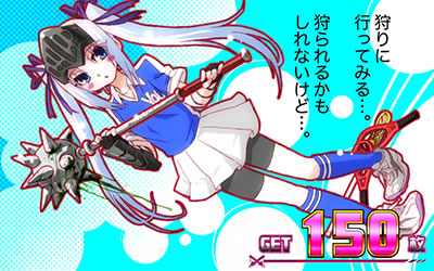 パチスロ これはゾンビですか?