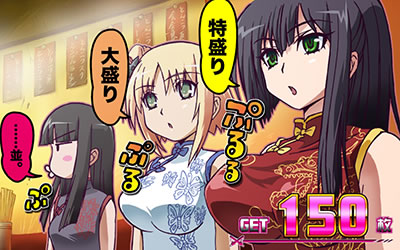 パチスロ これはゾンビですか?