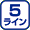 5���C��