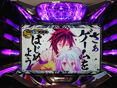 �m�[�Q�[���E�m�[���C�t THE SLOT