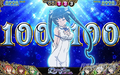 パチスロ ダンまち外伝 ソード・オラトリア