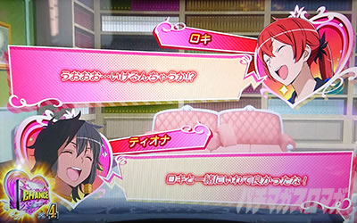 パチスロ ダンまち外伝 ソード・オラトリア