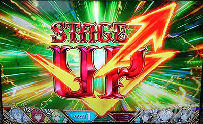 パチスロ ダンまち外伝 ソード・オラトリア