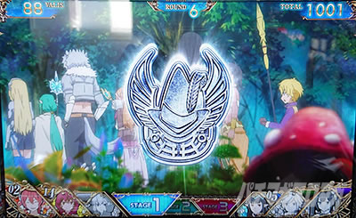 パチスロ ダンまち外伝 ソード・オラトリア