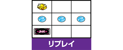 マイフラワー2-30