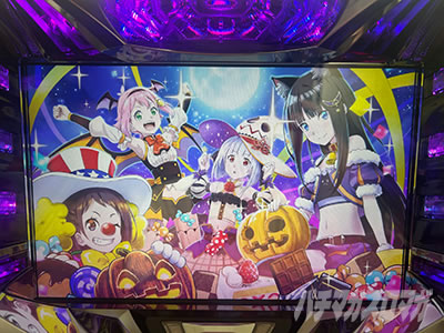 回胴式遊技機 グランベルム│終了画面 ハロウィン
