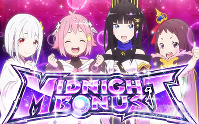 回胴式遊技機 グランベルム│ミッドナイトボーナス
