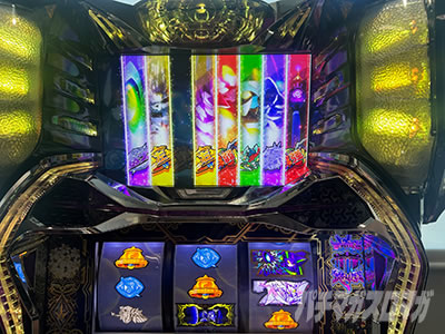 回胴式遊技機 グランベルム│想いノ結晶