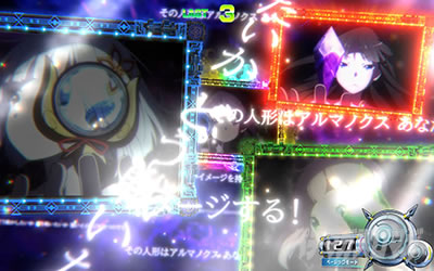 回胴式遊技機 グランベルム│サモンズチャレンジ ルーレット
