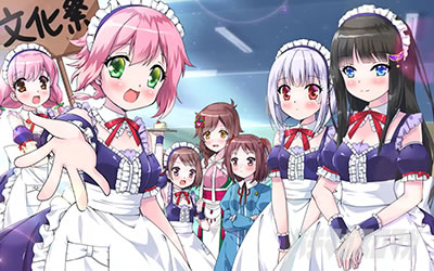 回胴式遊技機 グランベルム│設定示唆イラスト 文化祭