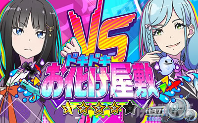 回胴式遊技機 グランベルム│ボーナス連続演出 ドキドキお化け屋敷