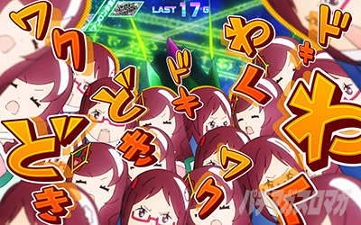 回胴式遊技機 グランベルム│ミッドナイトボーナス2ndステージ マトリョーシカ(オレンジ)