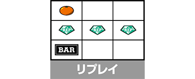 キングクリエーター30