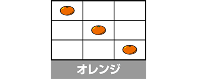 キングクリエーター30