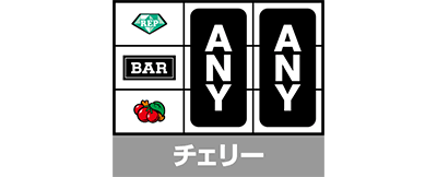 キングクリエーター30