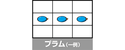 キングクリエーター30