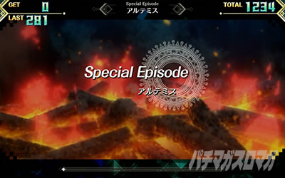 パチスロ ダンジョンに出会いを求めるのは間違っているだろうか2