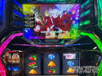 パチスロ ダンジョンに出会いを求めるのは間違っているだろうか2