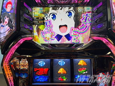 パチスロ ダンジョンに出会いを求めるのは間違っているだろうか2