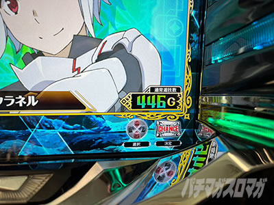 パチスロ ダンジョンに出会いを求めるのは間違っているだろうか2