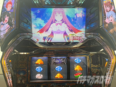 パチスロ ダンジョンに出会いを求めるのは間違っているだろうか2